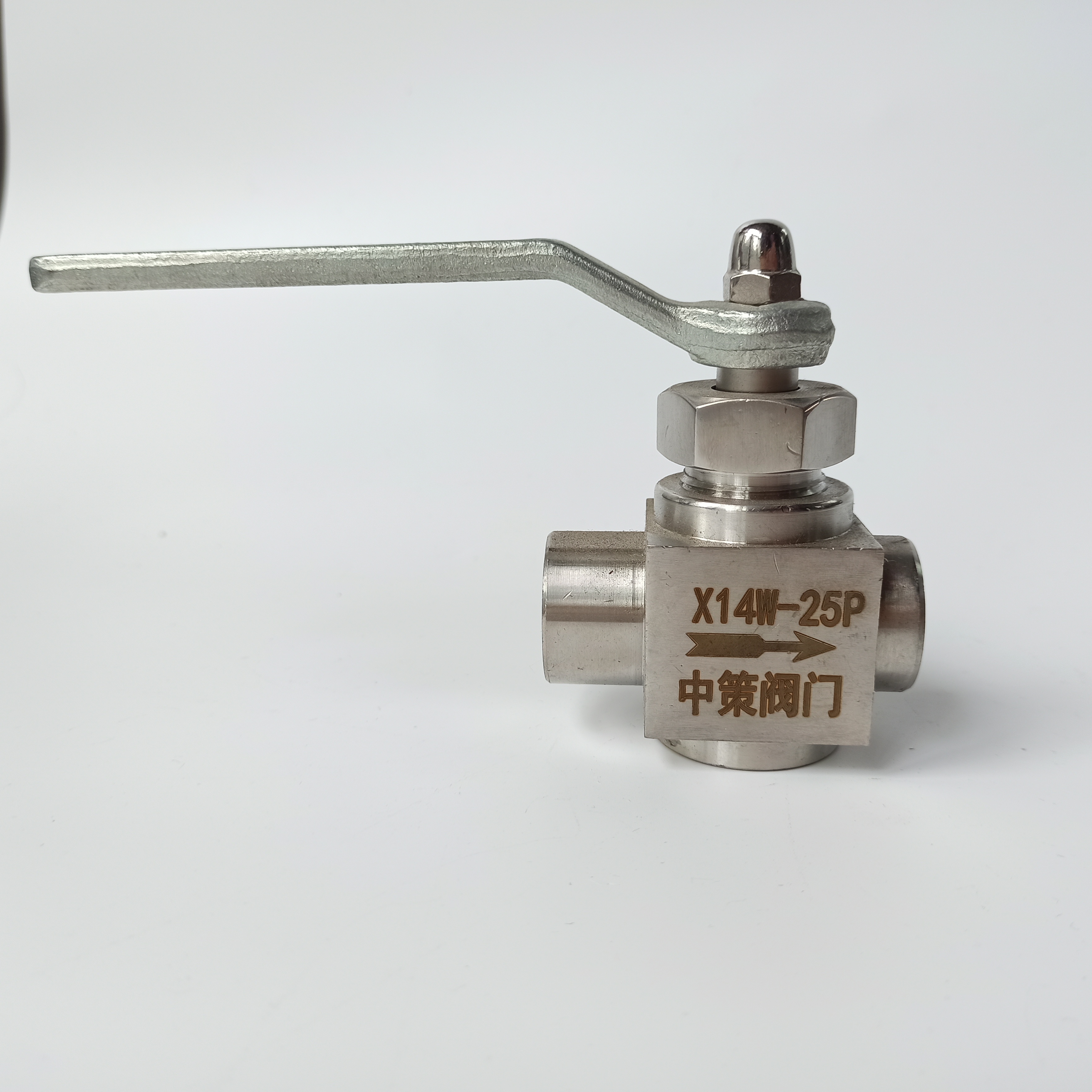 什么是球阀？球阀的使用原理是什么？怎么样？(图3)