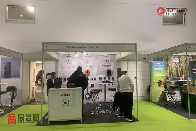 2025年英国伦敦新能源电动车及充电桩展(图2)