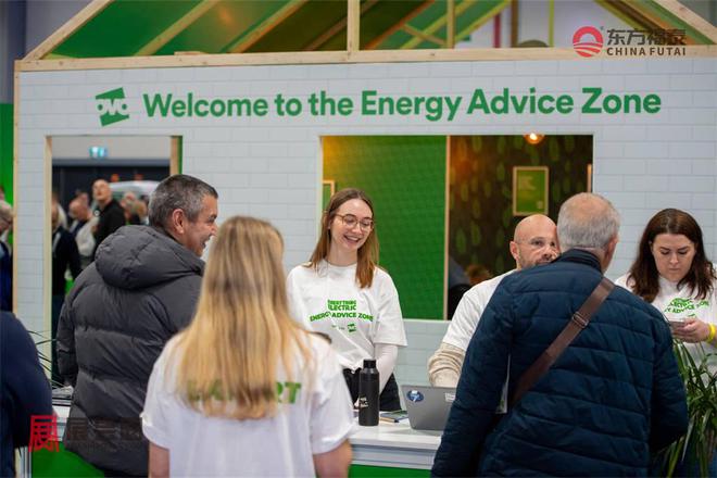 2025年英国伦敦新能源电动车及充电桩展(图25)