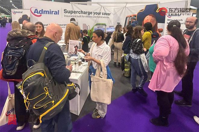 2025年英国伦敦新能源电动车及充电桩展(图27)