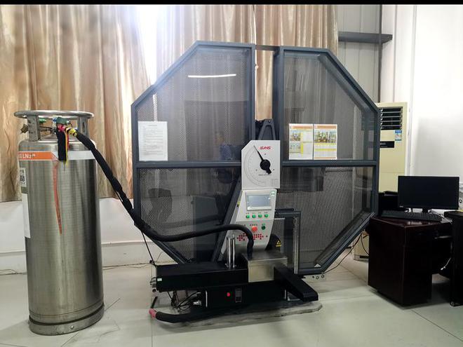 四川飞球荣获自贡市首批科技成果中试平台(图2)