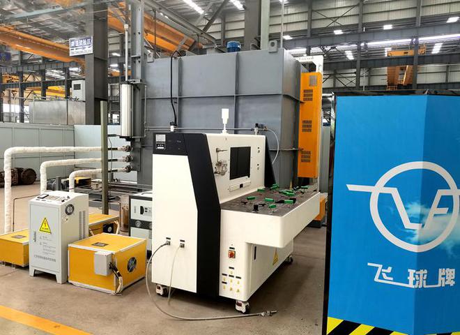 四川飞球荣获自贡市首批科技成果中试平台(图3)