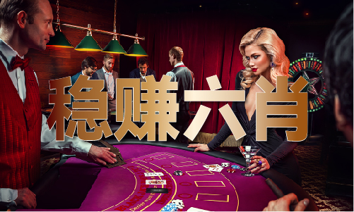 三中三平码有哪些网站(图1)