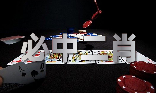 澳门必出二肖经典版V7246(2025已更新)—中企新传媒(图1)