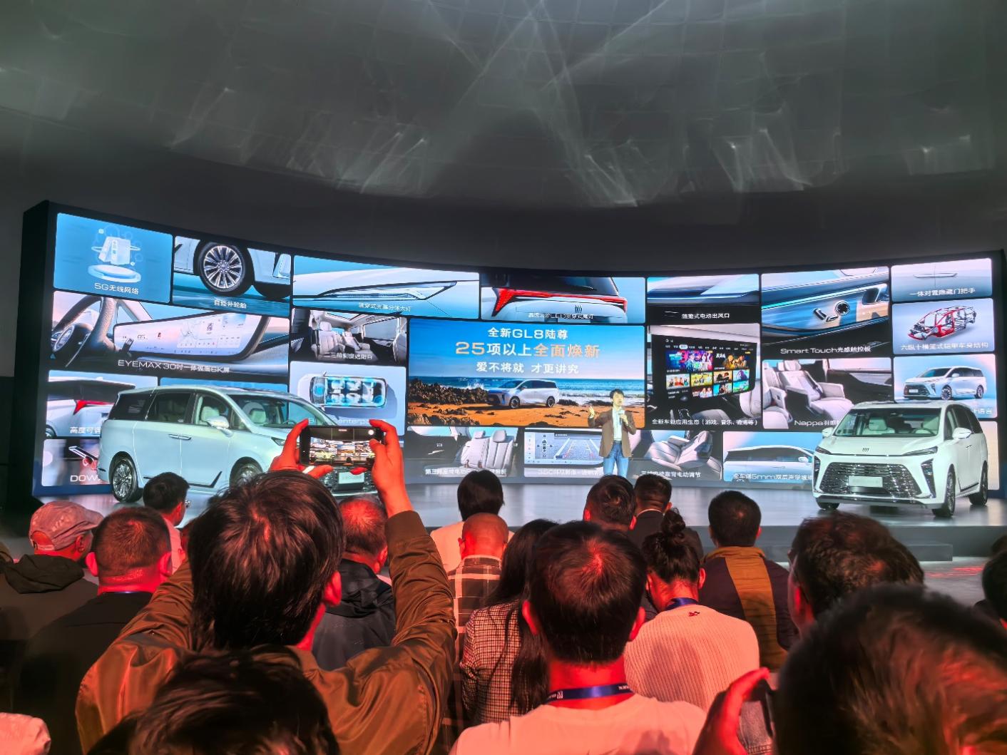 别克全新GL8陆尊售价“讲究”——2699万起(图8)