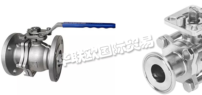 2021年全球十大知名球阀品牌排行榜(图1)