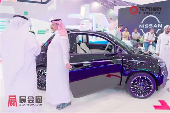 2025年中东迪拜新能源电动车及充电桩展MEVS2025(图1)