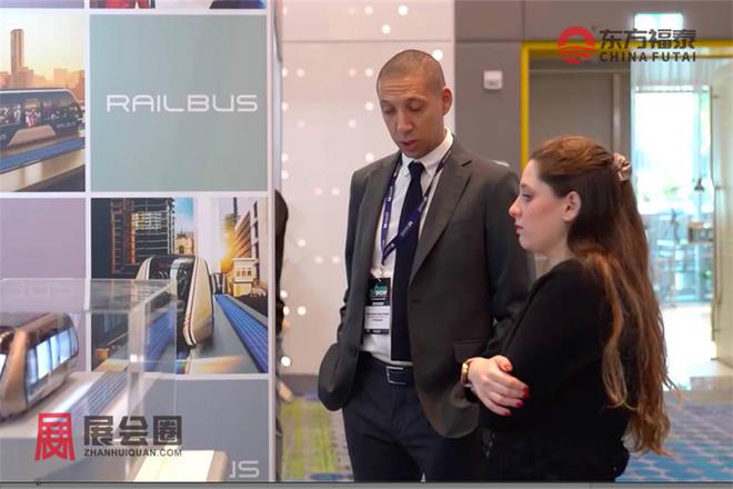 2025年中东迪拜新能源电动车及充电桩展MEVS2025(图3)