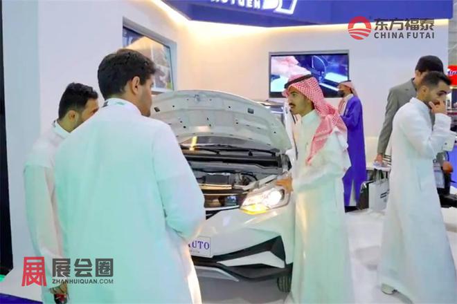 2025年中东迪拜新能源电动车及充电桩展MEVS2025(图10)