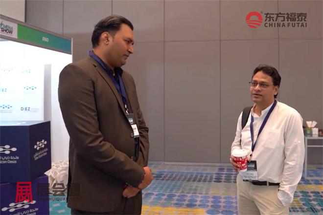 2025年中东迪拜新能源电动车及充电桩展MEVS2025(图17)