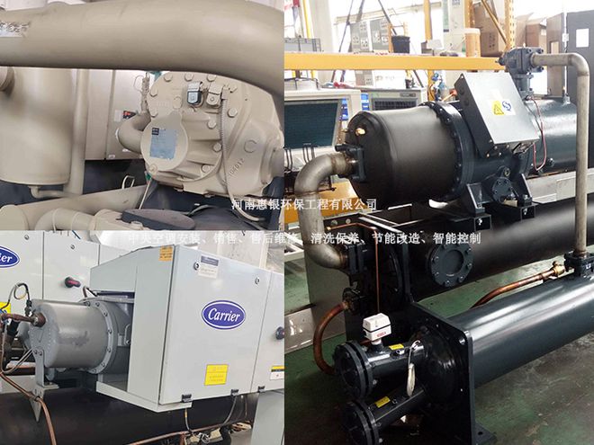 Kaiyun（中国体育）：郑州中央空调维修案例更换冷冻油操作规范(图2)