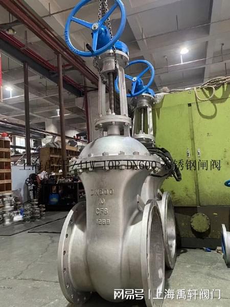 BA闸阀伞齿轮与截止阀伞齿轮——提升阀门控制效率的核心组件(图1)