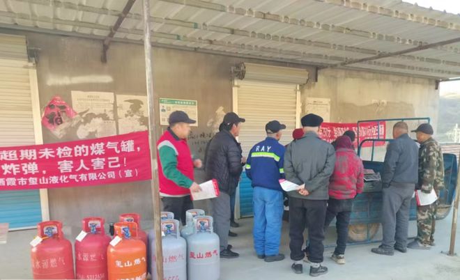 Kaiyun（中国体育）：栖霞这些村注意！免费置换！(图2)