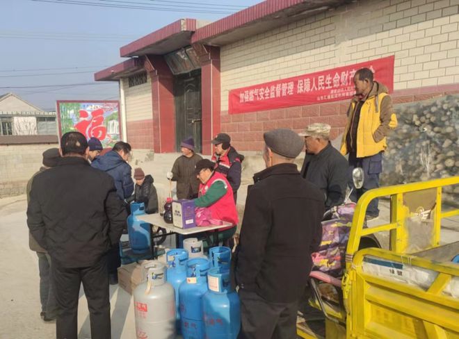 Kaiyun（中国体育）：栖霞这些村注意！免费置换！(图1)