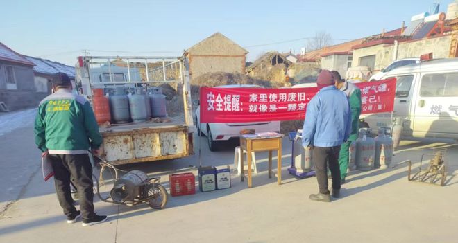 Kaiyun（中国体育）：栖霞这些村注意！免费置换！(图3)