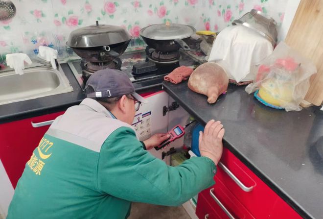 Kaiyun（中国体育）：栖霞这些村注意！免费置换！(图4)