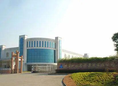 Kaiyun体育网站：名单公示！扬中多家上榜！(图3)