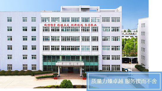 Kaiyun体育网站：名单公示！扬中多家上榜！(图7)