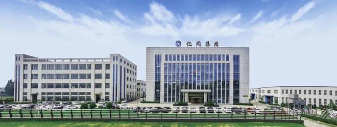 Kaiyun体育网站：名单公示！扬中多家上榜！(图8)