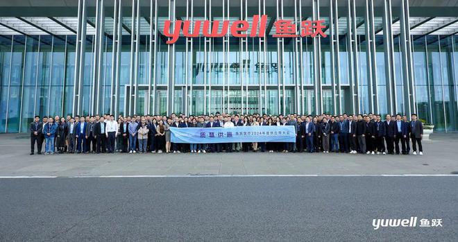 Kaiyun体育网站：名单公示！扬中多家上榜！(图9)