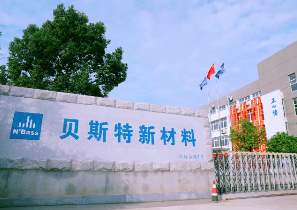 Kaiyun体育网站：名单公示！扬中多家上榜！(图10)