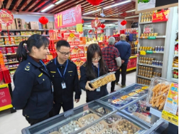 广西灵川县大圩镇市场监管所严抓年货食品安全守护新春幸福“食”光(图2)