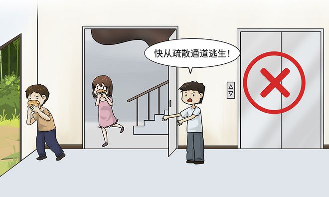 事关开学！邯郸2部门最新发布！(图3)