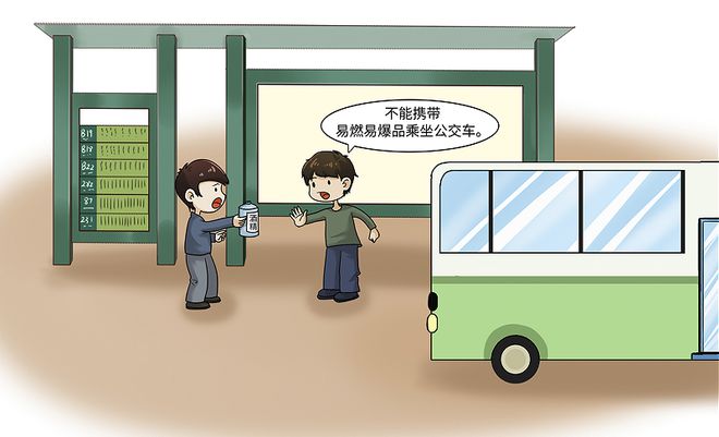 事关开学！邯郸2部门最新发布！(图4)