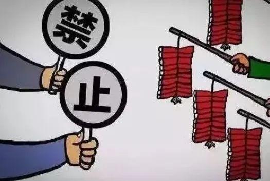 事关开学！邯郸2部门最新发布！(图2)