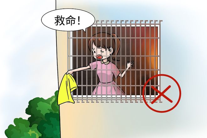 事关开学！邯郸2部门最新发布！(图9)