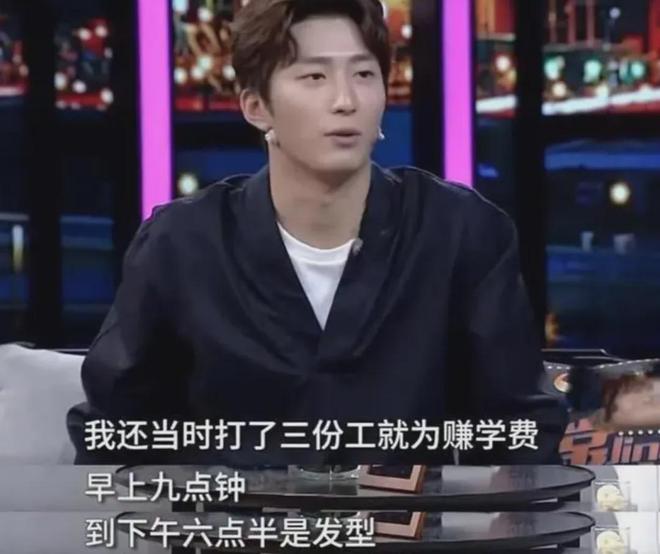 Kaiyun体育网站：窦骁与何超莲的婚姻一个图钱一个图爱结果谁也没图着(图6)