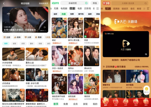 50条预测带你看透长2025(图3)