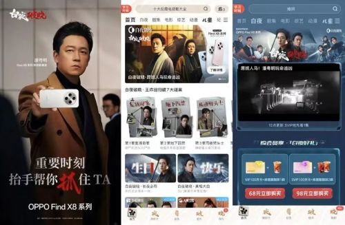 50条预测带你看透长2025(图7)