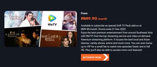 50条预测带你看透长2025(图6)