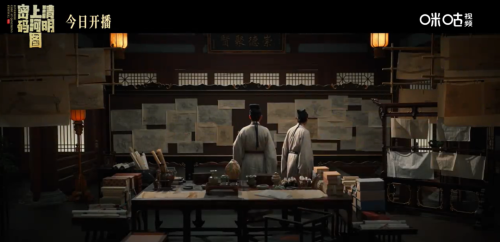 50条预测带你看透长2025(图9)