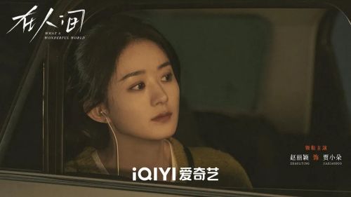 50条预测带你看透长2025(图14)