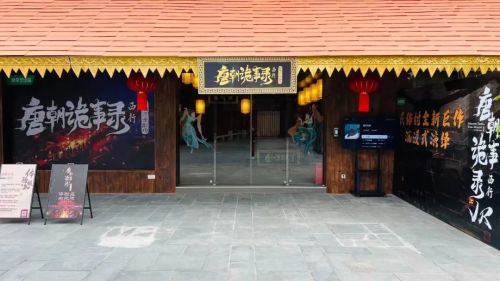 50条预测带你看透长2025(图16)