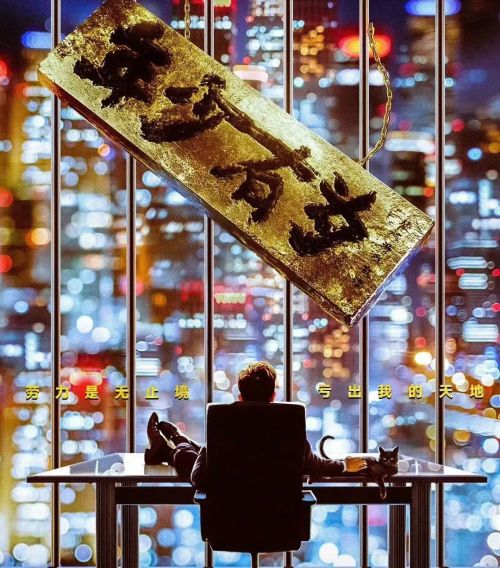 50条预测带你看透长2025(图17)