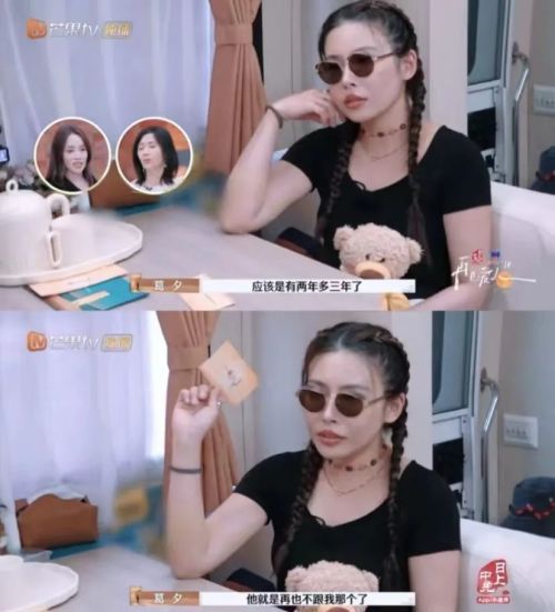 50条预测带你看透长2025(图20)