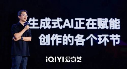 50条预测带你看透长2025(图24)