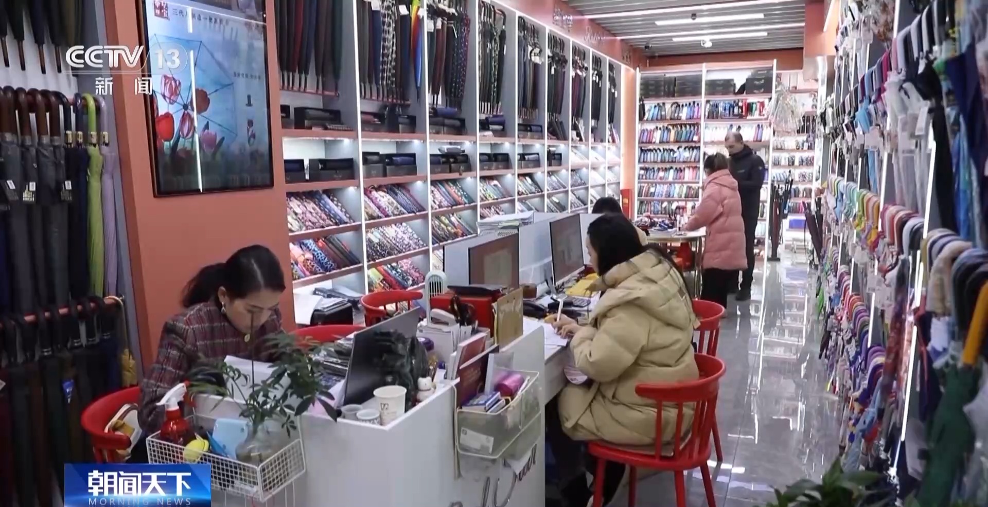 Kaiyun（中国体育）：新春走基层丨给商户造一艘“船”义乌中国小商品城“品牌出海”记(图8)