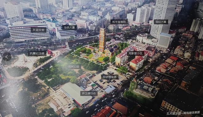 Kaiyun（中国体育）：城事天津新地标钟楼亮相！主表华美！设计好精巧！(图1)