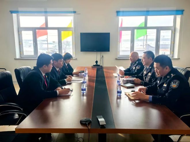 【冬季行动】创新工作机制化解矛盾纠纷——佳木斯市拘留所与相关单位召开联席工作会议(图1)
