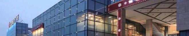 ®佩玛山丘(售楼处发布)网站-佩玛山丘楼盘百科上海房天下(图3)