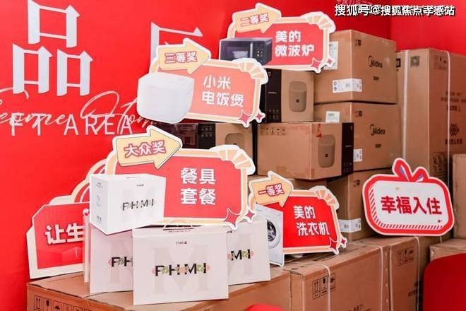 Kaiyun体育网站：中建玖海云天【上海】2025中建玖海云天网站-价格户型配套(图1)