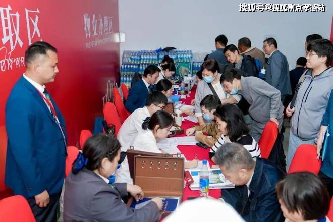 Kaiyun体育网站：中建玖海云天【上海】2025中建玖海云天网站-价格户型配套(图12)