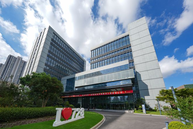 Kaiyun（中国体育）：7项成果入选国家能源局名单国家电投旗下核电“秘密机构”曝光(图1)