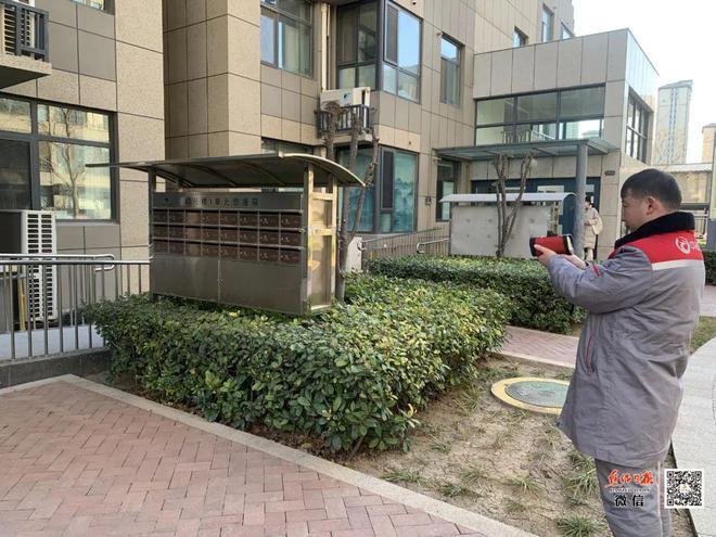 @春节返焦人员燃气有问题请拨打3901111→(图1)