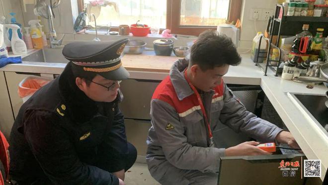 @春节返焦人员燃气有问题请拨打3901111→(图5)