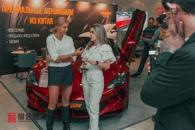 2025年俄罗斯新能源电动车展EDRIVE2025(图20)